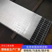 ����\�ͺ�䓸�Ź��S��|���y��ˮ����w��ƽ̨����̤��䓸�Ű�