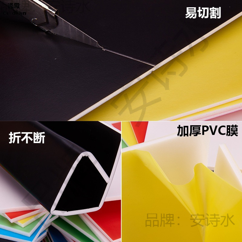 kt板幼儿园环创空白彩色泡沫板手工白色红色展示展板纯色白板kt版