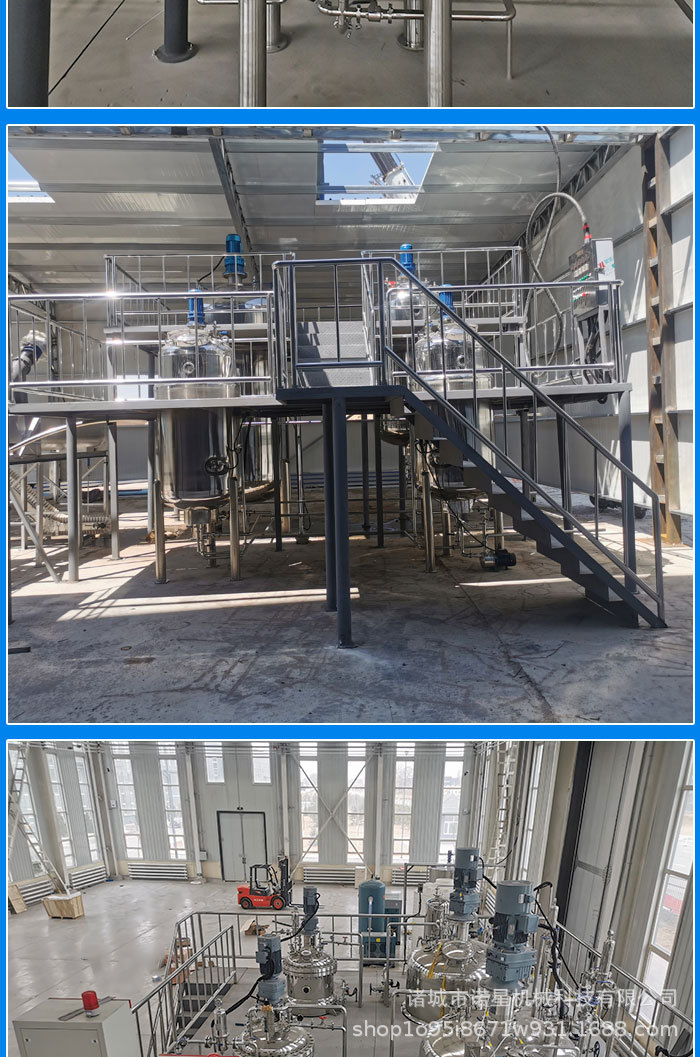 不锈钢发酵罐_08.jpg