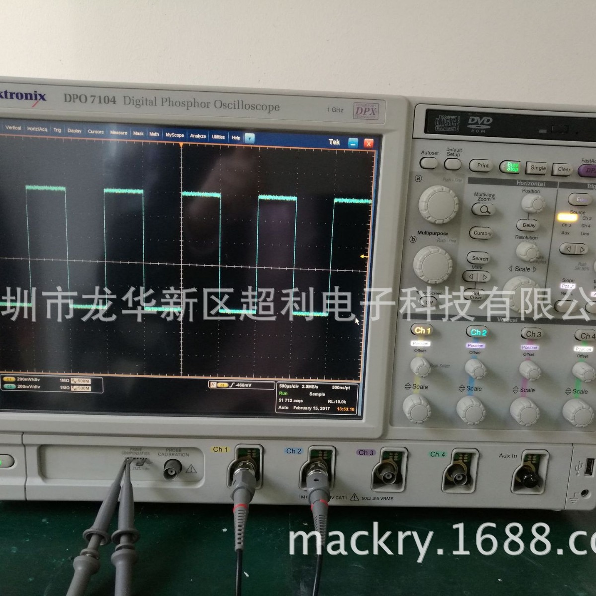 TDS7404现货二手泰克示波器TDS7404 Tektronix TDS7404租赁