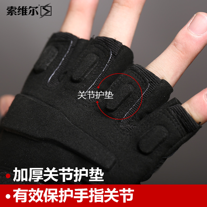 Fitness medio dedo guantes transpirable antideslizante resistente al desgaste deportes Palm protección hombres y mujeres bicicleta fuerza entrenamiento muñeca guantes