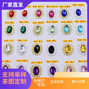 �羳�͹Ż�߅�E�A��ʯ������Ʒ��ɫDIY�Ʒ����S��ֱ��