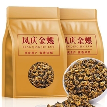 �����P�c��t�����²�Ř�t������������ݲ��~ɢ�����l���b500g