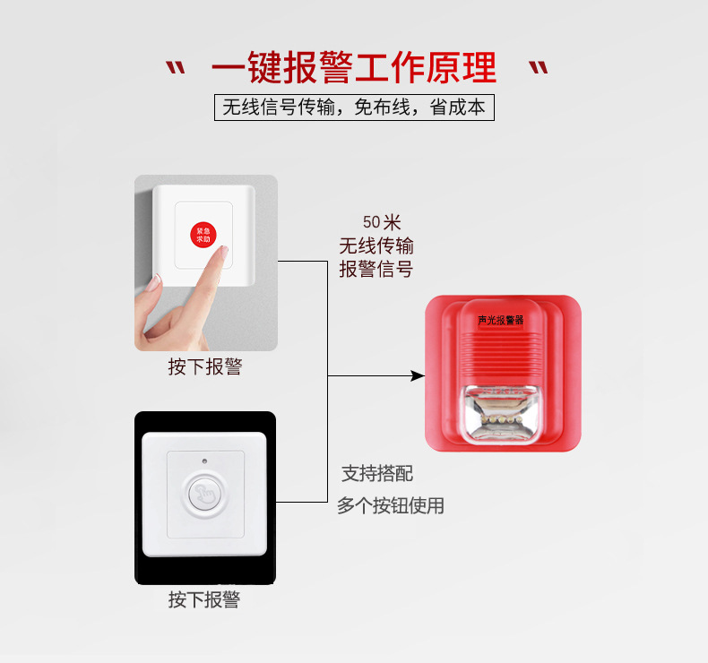 详情4.jpg