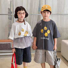 [��}���u��2025�ļ��¿��n�惺ͯ����ӡ��������Ůͯ�r�аٴ�T��