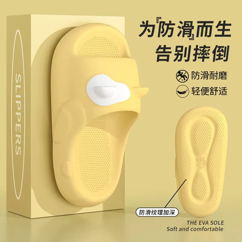 可爱猫咪立体耳朵凉拖鞋情侣家居鞋外穿防滑厚底凉拖女夏季拖鞋女