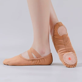 舞蹈鞋;综合训练鞋;轮滑、速滑