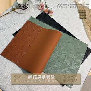 �Ƶ귨ʽ�͹Ų͉|��ˮ�L���θ���|�й��L�黨Ƥ������|�;�