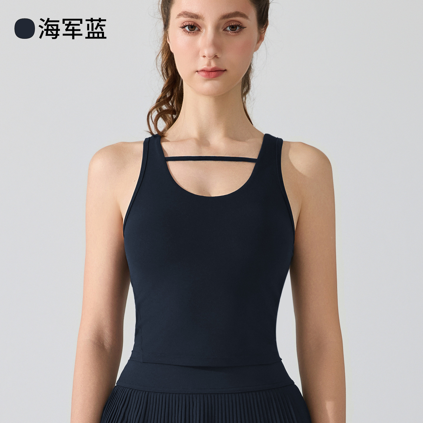 Chaleco deportivo antibacteriano desnudo, hombros anchos, espalda hermosa, sujetador de alta resistencia, almohadilla para el pecho, ropa de yoga de fitness Pilates para correr image 12