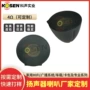 全频定制hifi子弹头喇叭