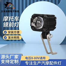 �羳ledĦ��܇�Rǰ���h��һ�w늄�܇�����ҕ�RС���Ħ��܇���