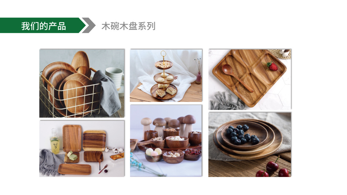 图片12