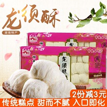 ���������������ֹ���ʽɢ�b���y�����ϱ�����ѿ�Ǒ��fС��240g