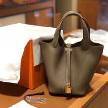 �߶��ֹ�Ϟ��picotin�˻@�Ӱ�TCţƤˮͰ����֦�y���������� Ů