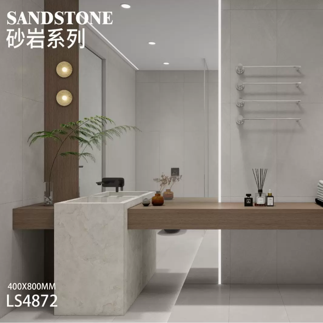 揽胜严选超质感网红瓷砖400x800哑光刷抛室内瓷砖名宿咖啡厅地砖