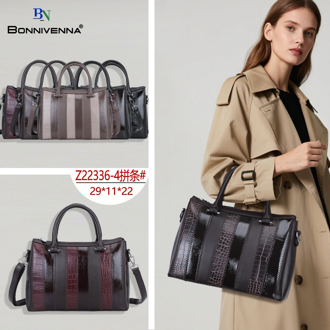 跨境新款石头纹大容量斜挎包2025秋季复古单肩包通勤质感手提包女