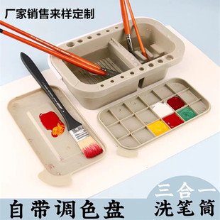 �S�ҿ羳���������g�ͮ�ϴ�PͰ�๦������һ�{ɫ�Pϴ�PͲ�{ɫ����