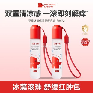 �tɫС���ͯ���屣���澏�L���؝������������TĨ��Ĥ����