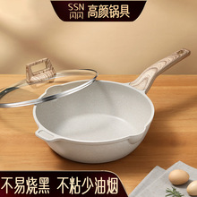 �W�W��Ʒ�峴������ʯɫ����偳����ƽ���ȼú��늴Št���w�