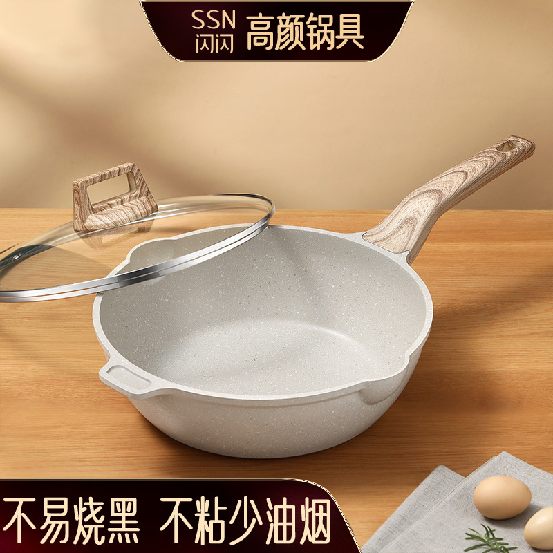 샤란유핀 프라이팬 마이판스톤 컬러 다용도 냄비 볶음팬 평평한 바닥 냄비 가스레인지/인덕션 레인지용 뚜껑있는 냄비