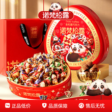 �Z��Թ�����¶�ɿ����ٷ����ɿ�֬�p�����Y����؛�ǹ���ʳ�ͶY