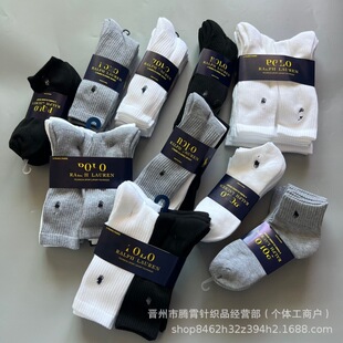 ���Q6�p�b����POLO�R�m�����LͲ�\���më�������m���m�ӏS�����l