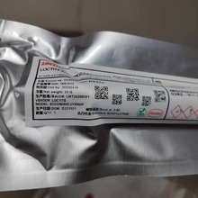 ����UV9060F���⾀�̻��z&nbsp; &nbsp;�F؛