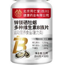 ͬ޻ϵʳ\ӠIBʳƷz\VJCһ