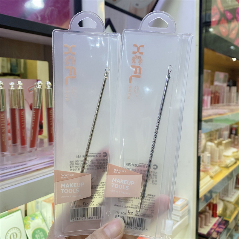 FFC6FDFC64B48D679B10C05AA5A176