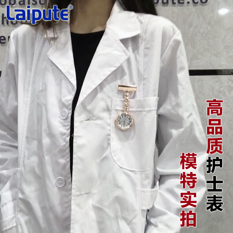 �����ش�Ż�ʿ���ر��ұ��ɰ������ˮҽ�ÿ���ʱ�л���ѧ���ر�