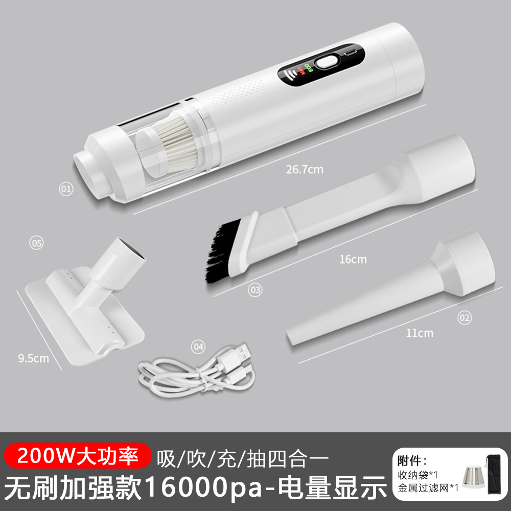 브러시리스 11.2V 럭셔리 모델 - 화이트(전력 표시 포함)