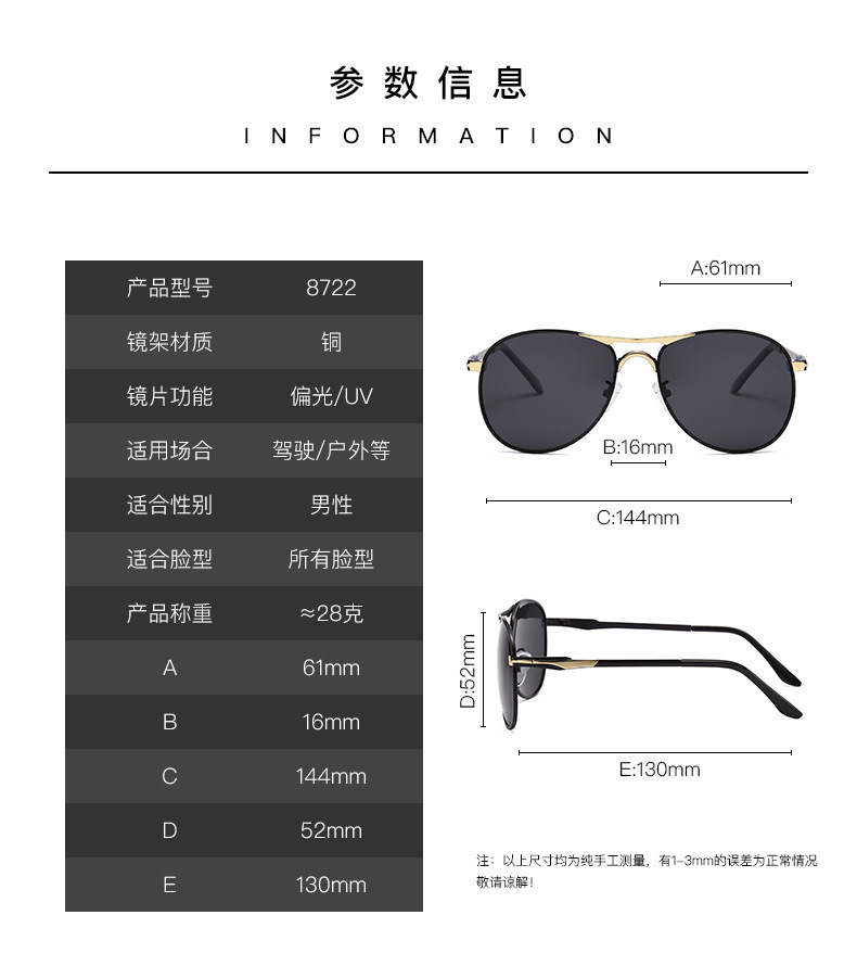 Vintage-Polarisationssonnenbrillen mit Premium-Look für Herren, Pilotensonnenbrille, Fahrerbrille, polarisierte Fahrerbrille im Großhandel