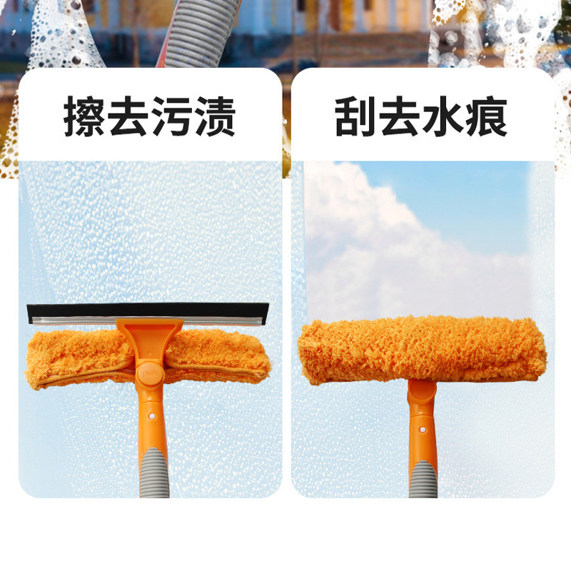 De gran altura del hogar de doble cara de vidrio limpiaparabrisas alargado giratorio varilla telescópica raspado limpiador de vidrio herramientas al por mayor