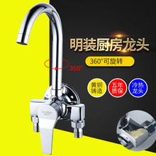 �ΰ�ȫ�~ˮ���p��������b���ӏN��ˮ���^�ɶ����Dϴ�������^