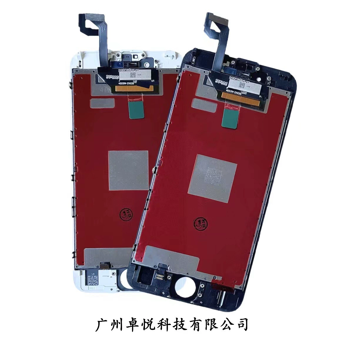 Apple, совместимый экран, сенсорный мобильный телефон *S *S, iphone