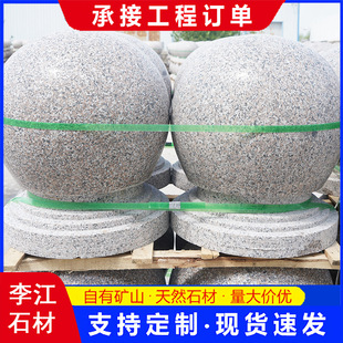 ��������ɏ����܇�� �V�����@ͣ܇������ʯ�r·ʯ���� ܇ֹʯ�S��