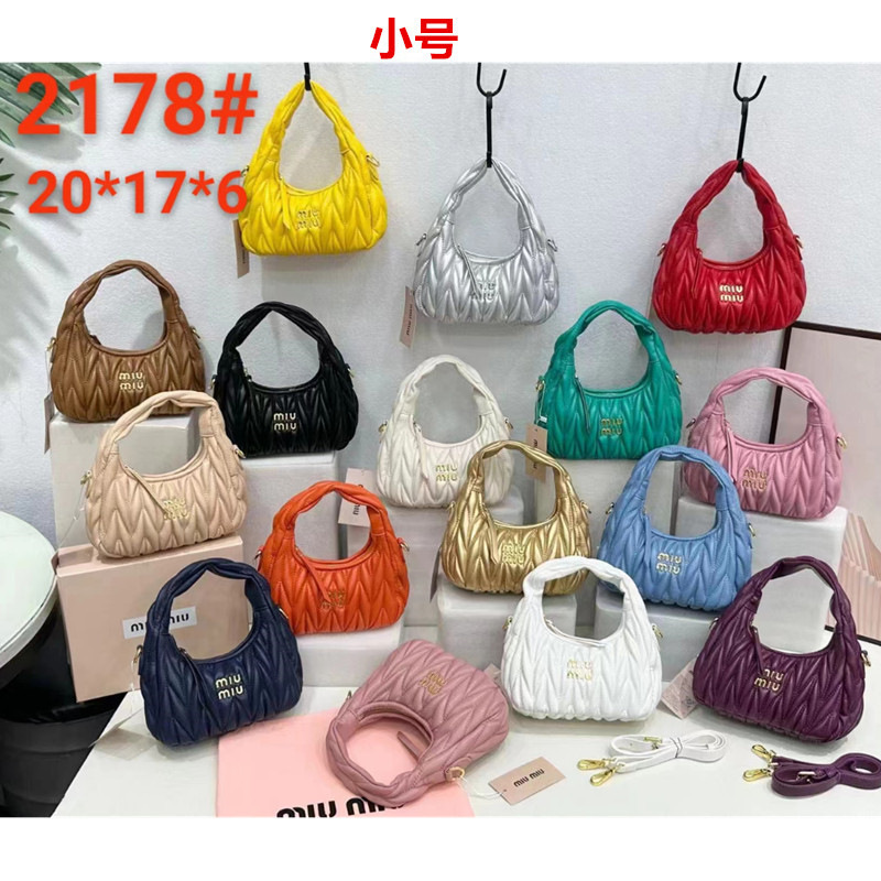 2026Miu New Fashion Versatile Large Sweet Style Pleated Soft Handbag Shoulder Crossbody Bag