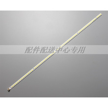 2��*����LE32A320 LE32Z300 LE32T6 LE32H300����STS320A00-50LED