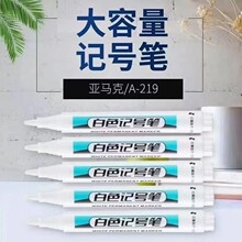 ���R�˰�ɫӛ̖�P������ԹP���׵�ɫ���������մ�A226��ɫ�߹�P