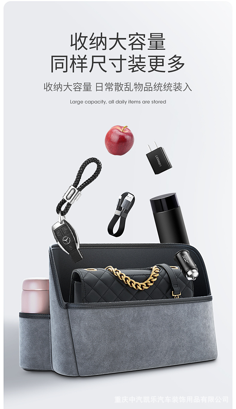 详情_08.jpg