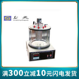 上海上天SYD-265D-Ⅰ石油产品运动粘度测定器