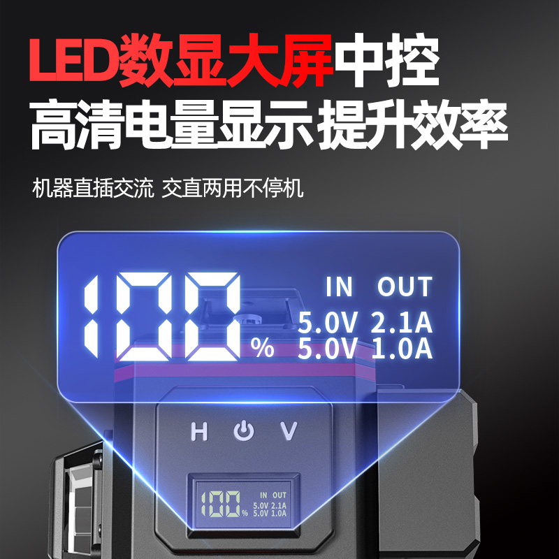 882红外线水平仪8线绿光高精度强光细线激光贴地户外平水仪