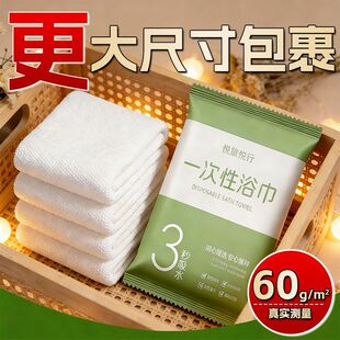 ���b���bһ����ԡ������һ����ë�퉺�s�Ӻ�Ӵ����ξƵ���