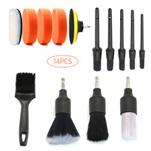 厂家直售跨境亚马逊热款日用家居汽车电脑美容刷清洁刷省时省力