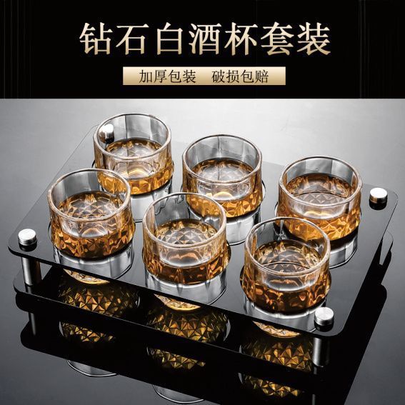 엘레강트 블랙 100ml 6홀 세트