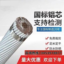 �о�X�g��LGJ240/30JL/G1A630/45JKLGY��|��ܿս^���������X��