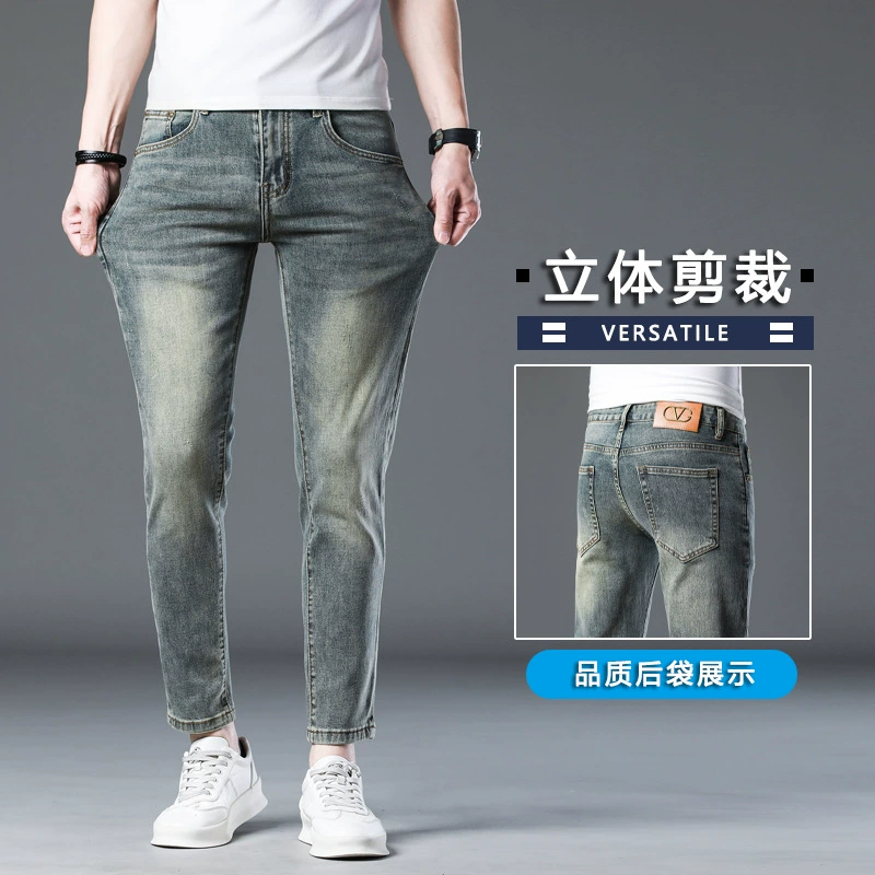 Винтажные стрейчевые джинсы для мужчин, прямые брюки в американском стиле с эффектом сильной потертости, зауженный крой, стильные облегающие брюки для мужчин, модели весна-осень 2025.