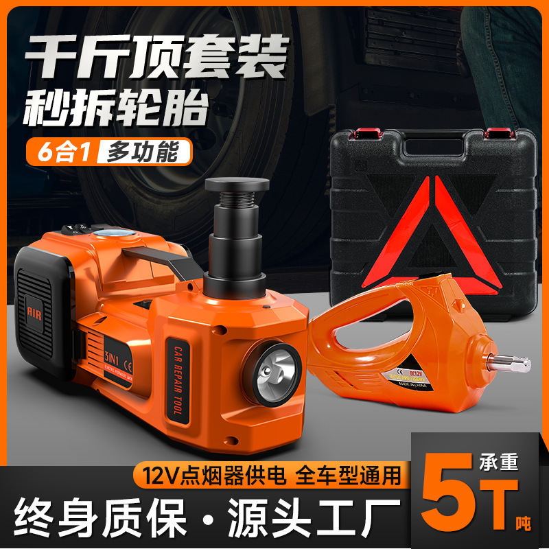 12V Electric Hydraulic 0kg Top Electric Wrench Air Pump Car Suv Car 0kg Hydraulic Top for Top Car