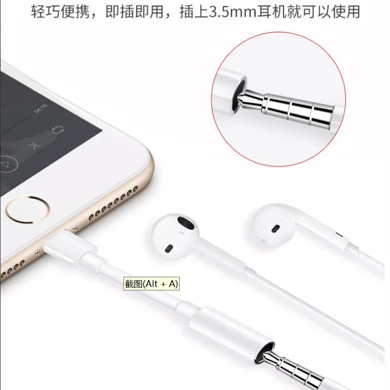 Apple, совместимые наушники, адаптерный кабель, 3.5 мм, bluetooth