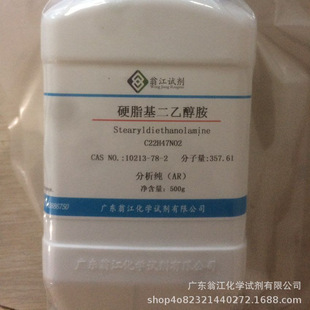 �F؛ֱ����Ӳ֬�����Ҵ���|10213-78-2|������AR500g��25KG P���w